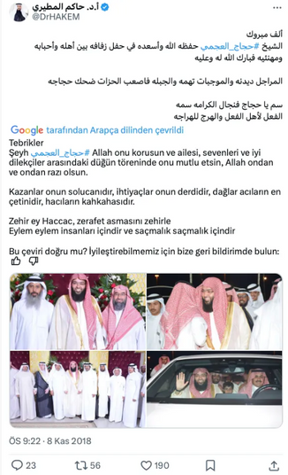 Hakem Al Mutairi ve yayınları